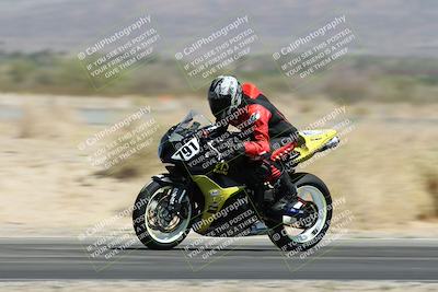 media/Apr-26-2025-BRL Bagger Racing League (Sat) [[9e270f465f]]/4-Twins Unlimited and SBK Qualifying/